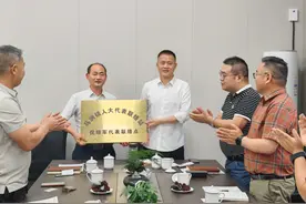 如何让兰溪杨梅从枝头“甜”进心头？人大代表出招了图片