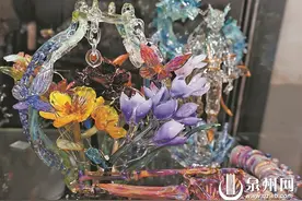 戒指 项链 高跟鞋 火焰烧出“琉”光溢彩 灯工玻璃体验“出圈”图片