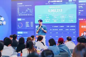 主播经济崛起：人均带动约4个直接就业，行业职业化加速图片