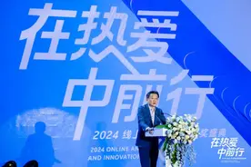 vivo 30岁，坚持用户导向，在热爱中前行图片