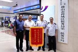 两个月收到五面锦旗，禅城税费服务提升群众获得感图片