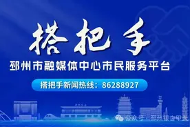 搭把手丨拆除地锁，还位于民！图片