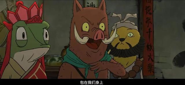 我想离开浪浪山，去高邮看一看~