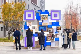 支付宝把20年生活变迁拼成一张“二维码” 里边有这些上海记忆图片