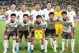 国足排名将跌至第94近10年新低!亚洲杯或以三档身份抽签图片