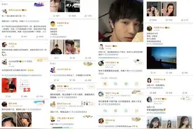 半个娱乐圈的明星都来青岛啦！沉浸式生存闯关“综艺连续剧”《十天之后回到现实》开启录制图片