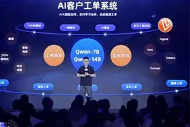 智慧超脑派单、AI自动识别，UU跑腿运营效率稳步提升｜中原力量 数启未来图片