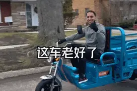 潮声丨“三蹦子”出海能跑多远图片