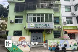 “刚需”的校外托管如何让家长更安心？记者在福州走访发现……图片