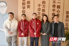 株洲市南方中学学子获得2024年全国青少年信息学奥林匹克联赛一等奖图片