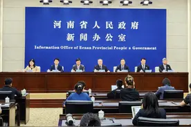 河南省一季度货物出口规模居全国第十、增速居全国第三图片