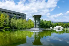 放假通知！图片