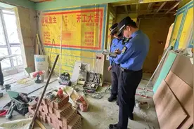 违规装修，损坏房屋结构安全！罚！！！图片