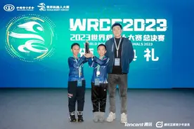 喜报！深圳宝安两学子联手操控无人机夺得全国冠军图片