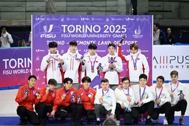 （体育）短道速滑——大冬会：中国队获男子5000米接力冠军图片