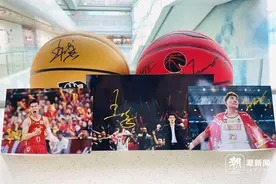 宠粉啦！评论赢取浙江广厦男篮签名盲盒图片