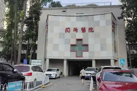 “诱捐器官”风波何来：武汉同济医院医患纠纷背后图片