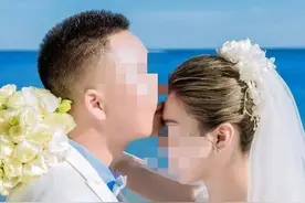 女子新婚俩月被打失明，只因没给丈夫游戏充钱……二审维持原判图片