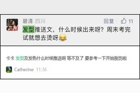 一到冬天就特别想穿这条裙子！盘活了好多旧毛衣图片