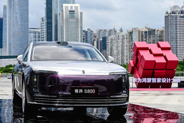 2025华为鸿蒙智家设计大赛广东站正式启动，共探智美生活新未来