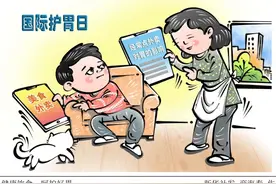 不好好吃饭 胃癌就有可能找上你图片