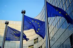 欧盟正式批准！将14亿欧元俄资产利润转入援乌基金图片