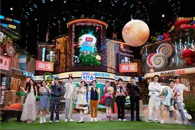 《你好，星期六》“森林兔兔运动会”开赛 赵露思丁程鑫展现柔韧度图片