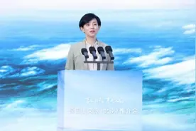 “吉致精彩 京赴长白”——长白山文旅推介会在北京举行图片