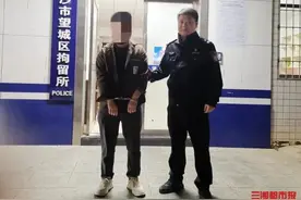 网传“交警执法推倒电动车”？结局大反转图片