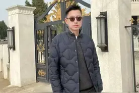 9年攒下200万！四川90后搬砖工：还会继续干！图片