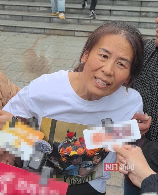 “三人被醉驾撞亡案”一审择期宣判
