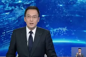 沪研儿童湿疹新药获批上市 国内患者率先用上“全球新”视频封面