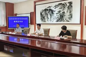 2025济南中招第一批次志愿填报放榜图片