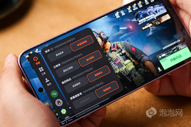 旗舰手机的新王牌 第五代骁龙8至尊版重新定义什么叫“能打”