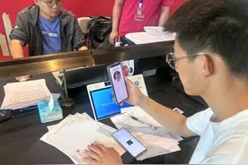 动动手指就能申请办证！西海岸新区不动产登记首次实现手机端交房即办证服务图片