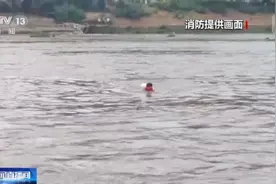 警惕！下水游玩风险大 这些安全提示要谨记图片