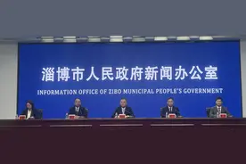 淄博市服务消费领域成果斐然，2025年喜迎“开门红”图片