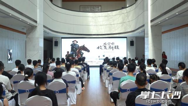 薪火传承，厚植家国情怀！湘阴擦亮“左公故里”文旅名片