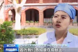 天下武功唯快不破！“95后”的她凭“飞针”采血绝活走红图片