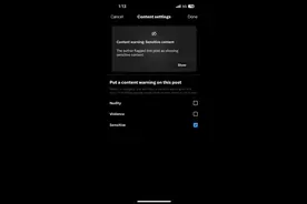 X调整规则 正式允许标注NSFW的成人内容存在于平台图片