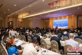 甘肃省赴泰国推介投资项目开展经贸合作图片