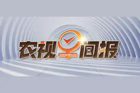 “救护车”长途转运病人半路加价，不给就不走? | 来听新闻图片