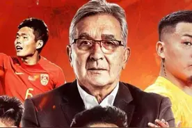 今晚18:35国足VS日本，日本将帅森保一夸赞国足有实力：为赢球会全力以赴图片