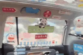 大湾区的士司机“脑洞”大开，乘客惊呼：超治愈图片