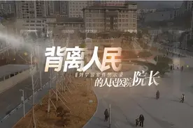 院长的一套房产与医院的一套仪器图片