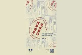 [精选]关于大学生“大创”项目的若干建议（2019修订版）图片