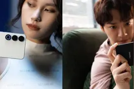 魅族21 Note携全新Flyme AIOS正式发布图片