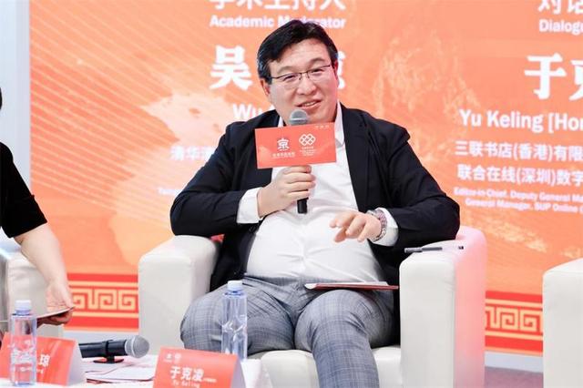 共话“科技赋能文艺创作”  AI代替不了艺术家的思考