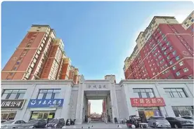 业主们入住5年发现房子被开发商抵押图片