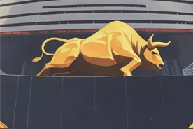 华润新能源募资245亿图片